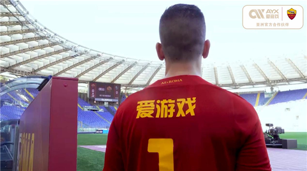 获得符合其